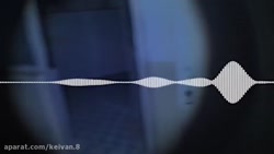 سعید والکور