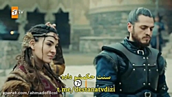 تیزردوم قسمت 11( حماسه ) ، باز...