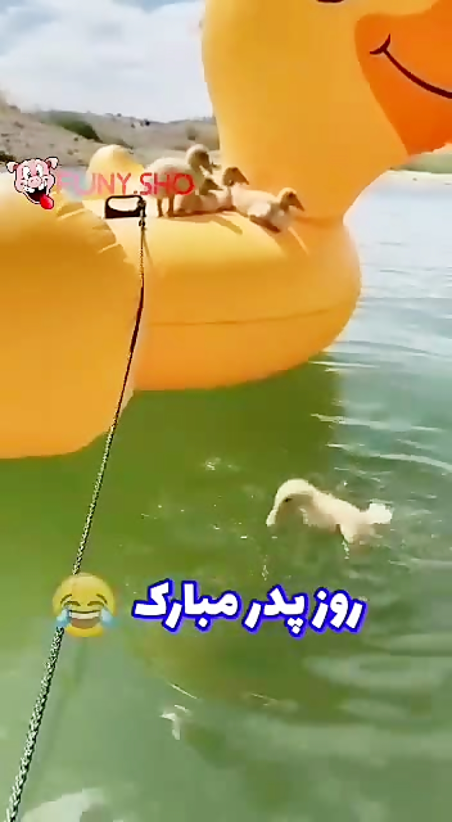 روز پدر