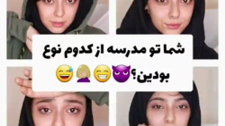 کلیپ خنده دار ۴۶۷