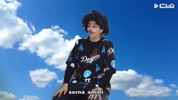 سرنا امینی  کلیپ خنده دار بامز...