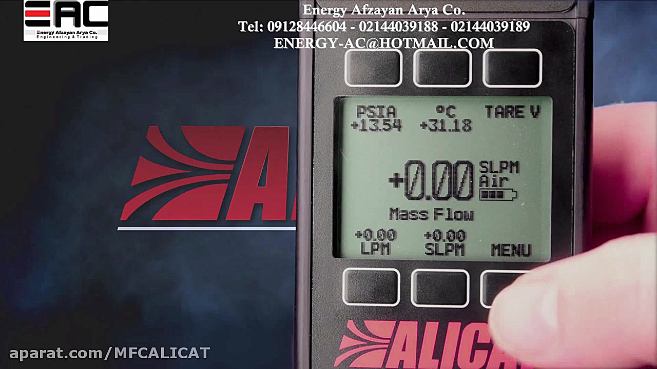 نحوه انتخاب گاز MFC Alicat ارتودنسی