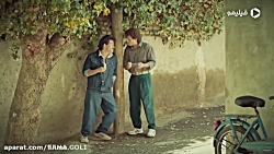 تیزر نیسان ابی.قسمت دوم