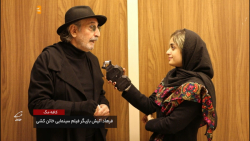 کافه مگ | فرهاد آئیش بازیگر فی...