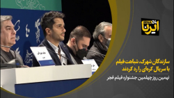 از فیلمی که یک بازی مرکب بومی بود تا داستان عاشقانه در دل جنگ از فیلمی که یک بازی مرکب بومی بود تا داستان عاشقانه در دل جنگ