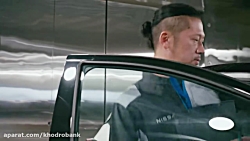 بو کردن خودرو توسط کارمندان جد...