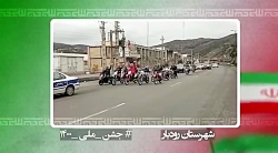 حضور حماسی مردم انقلابی خودرویی و موتوری