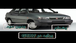 مکان ماشین ایرانی در GTAVبدون مود