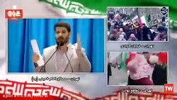 شعرخوانی انتقادی میثم مطیعی؛ حق مردم نه چنین صنعت خودروسازی است شعرخوانی انتقادی میثم مطیعی؛ حق مردم نه چنین صنعت خودروسازی است