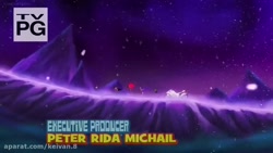 تایتان ها به پیش