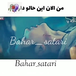 میکس سریال کره ای | سریال دبلی...