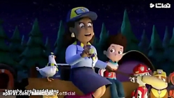 سگهای نگهبان  برنامه کودک سگها...