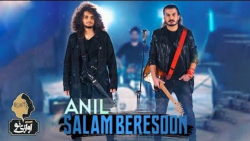 آنیل  سلام برسون  موزیک ویدیو