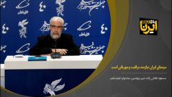 نقاشزاده: سینمای ایران نیازمند مراقبت و مهربانی است نقاشزاده: سینمای ایران نیازمند مراقبت و مهربانی است