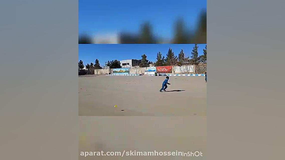 skimamhossein