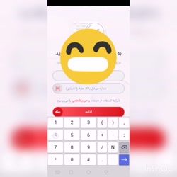 40 گیگ اینتر نت رایگان 30 روزه