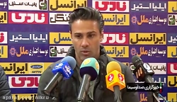 استقلال بدون شکست در اوج، اما درگیر مشکلات مالی استقلال بدون شکست در اوج، اما درگیر مشکلات مالی