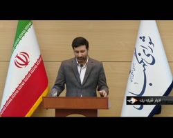 ایرادات طرح انتقال آب دریای عمان به سیستان و بلوچستان رفع شده ایرادات طرح انتقال آب دریای عمان به سیستان و بلوچستان رفع شده