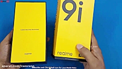 جعبه گشایی و نگاه اول به موبایل Realme 9i