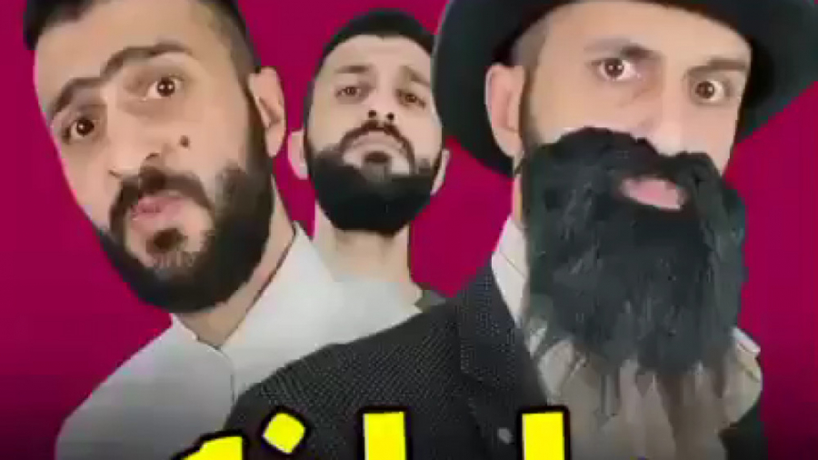 کلیپ طنز و خنده دار مهدی داب / یارانه / طنز مهدی داب