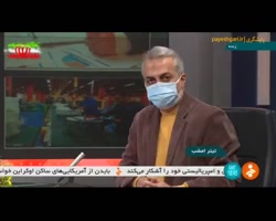 هفت خان دریافت مجوز کسب و کار ... هفت خان دریافت مجوز کسب و کار ...