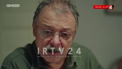 سریال ترکی آپارتمان بی گناهان...