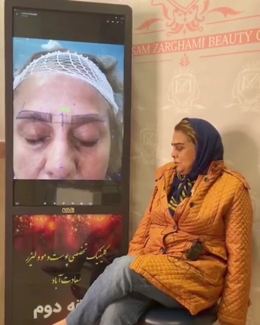 ذوق زده ام که زودتر برم خونه!