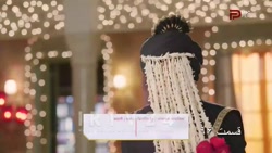 قسمت ۹۶ سریال مسحور دوبله فارس...