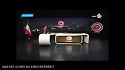 کارت منزلتی که شهرداری به بازنشستگان