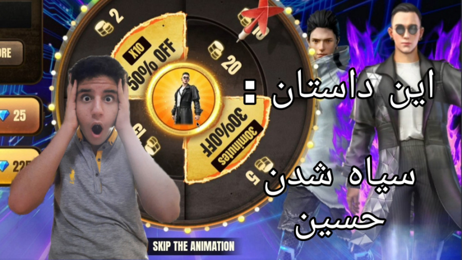 برای سایت جدید فری فایر 3000 جم زدم و بهم هیچی نداد !!!! Free Fire . فیری فایر آنجلینا جولی