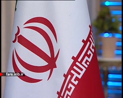 ترانه عاشقانه &quot; با من باش...