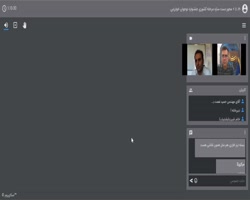 محور دست سازه  قسمت دوم (بخش 2...