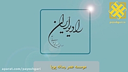 پیک بامدادی: تعیین حداقل حقوق و دستمزد کارگران پیک بامدادی: تعیین حداقل حقوق و دستمزد کارگران