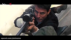 سکانس فیلم جک ریچر ، پیدا کردن...