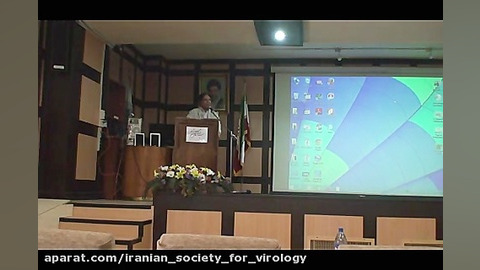 سخنرانی علمی ماهانه انجمن ویروس شناسی ایران HTLV قسمت 1 ربات میکرونانو جراحی
