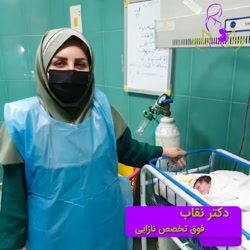 بارداری موفق بصورت طبیعی بعد ا...