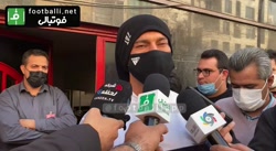 مصاحبه رامین رضاییان پس از بازگشت به پرسپولیس