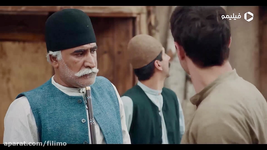 تیزر سوم جیران