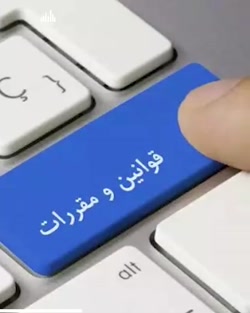 نگران از آینده؛ دلار، مالیات و دولت نگران از آینده؛ دلار، مالیات و دولت