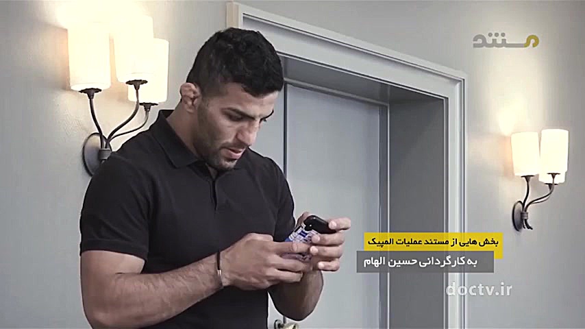 نقد و بررسی مستند عملیات المپیک امیر عباس صادقی