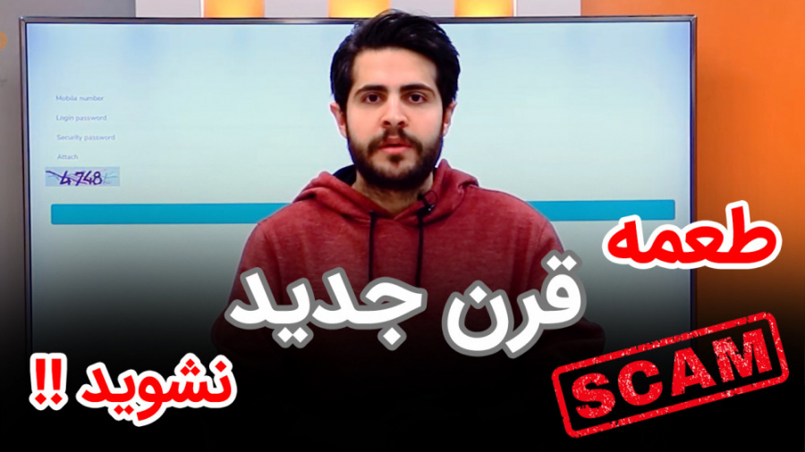 کلاه , قرن , ( , ماینینگ , ترون , ) , ️- , معین , غفاری , ویدیو , بهتون , کمک , میکنه , دام , پروژه , پانزی , هرمی , نیوفتید
نکته , جالب , پست , چیه؟ , شرکایی , سایت , ازشون , اسم , برده , همکاریی , ندارن
️و , نکته , حایٔز , اهمیت , اینه , "ترون , ماین , نیست"
I
مدرس: , مهندس , غفاری
I
اگر , علاقه , بازار , کریپتوکارنسی , دارید , چنل , شبکه , اجتماعی , مارو , روزه , مطالب , آموزشی , بهره , مند , بشید️
I
همراه , باشید:
اینستاگرام: , https: , instagram , com , mghaffari , ir?utm_medium=copy_link
آپارات:
https: , www , aparat , Arzdigital_a