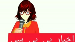 طنز ساکورا اسکول ویدا گیم