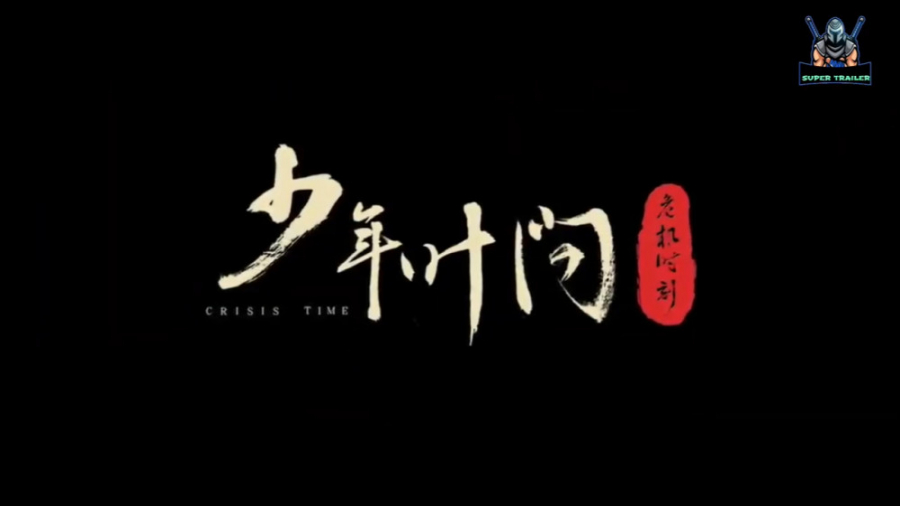 سینمایی ایپ من جوان: زمان بحران Young Ip Man: Crisis Time 2020 زمان134ثانیه