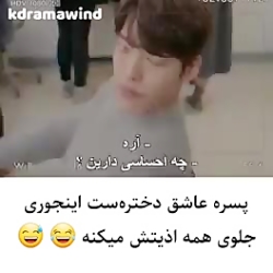 سریال کره ای