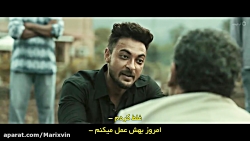 فیلم هندی آنتیم حقیقت نهایی An...