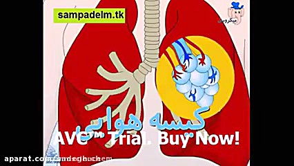 دستگاه تنفسی لیپوساکشن
