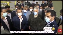 استاندار فارس در مراسم اختتامیه مسابقات بین المللی بدمینتون فجر در شیراز: استاندار فارس در مراسم اختتامیه مسابقات بین المللی بدمینتون فجر در شیراز: