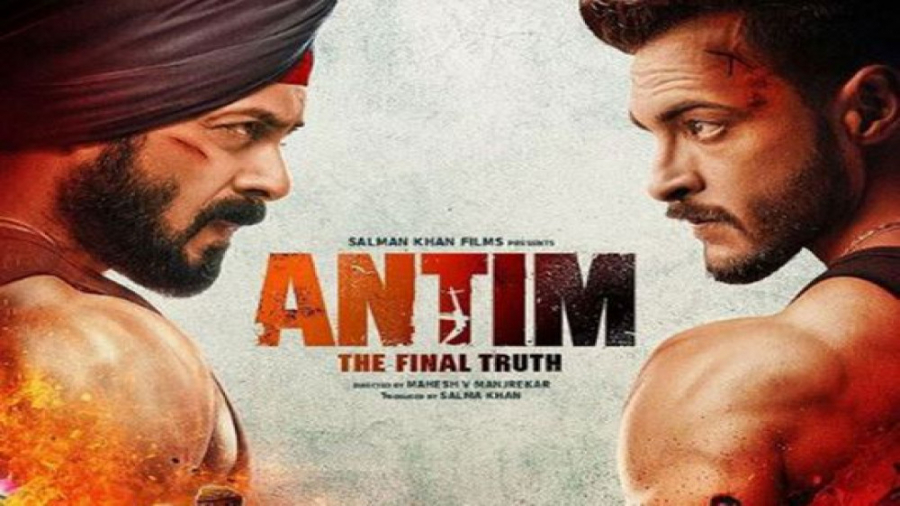 فیلم هندی آنتیم حقیقت نهایی Antim: The Final Truth 2021 زیرنویس فارسی زمان7526ثانیه