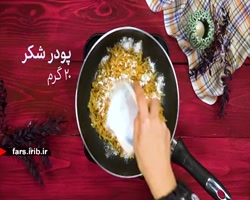 ساده و آسان در زمانی کوتاه طرز...