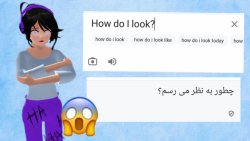 تئوری ساکورا اسکول!!!زیر اونجا...